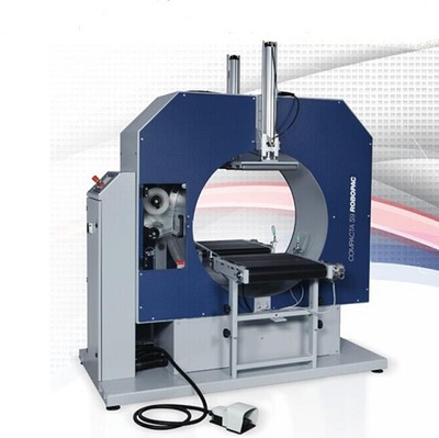 順德l羅博派克水平式纏繞膜包裝機行業