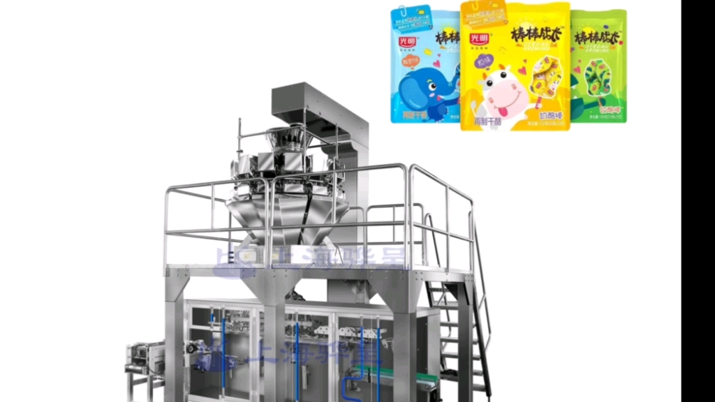 240NG水平式奶酪棒糖果袋中袋二次包裝機,運行穩定高產出!上海驊呈水平給袋式包裝機