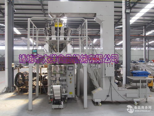 自動爆米花包裝機(jī),專業(yè)食品包裝機(jī)價格,產(chǎn)品報價