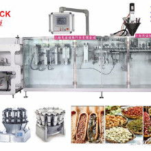 上海自立袋價格、批發與廠家解析，兼談水平包裝機應用