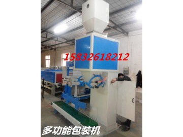 瀘州給袋式自動包裝機供應——大城縣劉固獻創興數控設備廠的專業解決方案